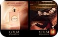 Аромат Opium Vapeurs de Parfum - таємничий портал від Yves Saint Laurent (Ів Сен Лоран)