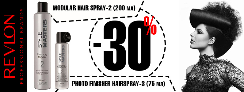 Знижка 30% на Спрей змінної фіксації Revlon Style Masters