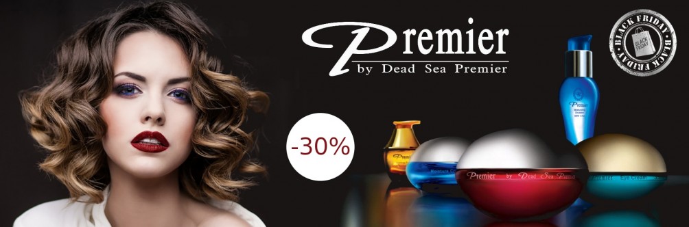 Black Friday! Знижка 30% на Premier