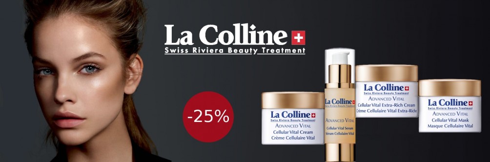 Знижка 25 на La Colline