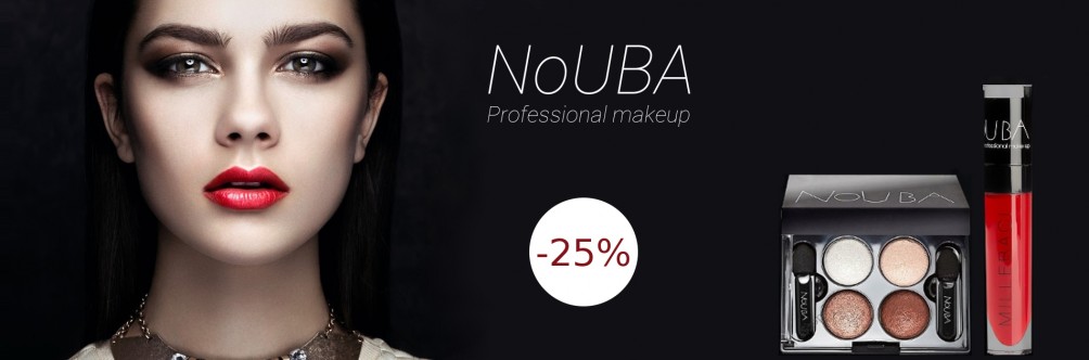 Знижка 25% на всю косметику NoUBA