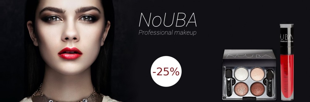 Знижка 25% на косметику NoUBA