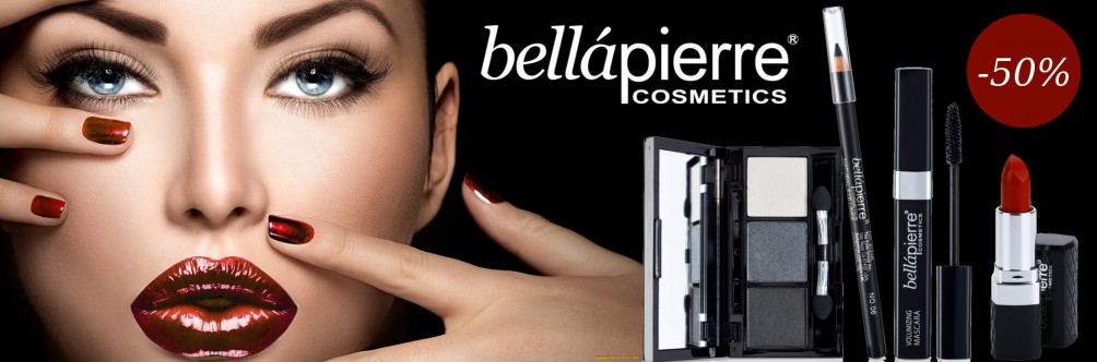 Знижка 50% на мінеральну косметику Bellapierre