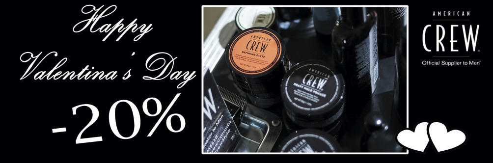 Знижки від American Crew