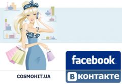 Ми тепер в ВКонтакте і Facebook