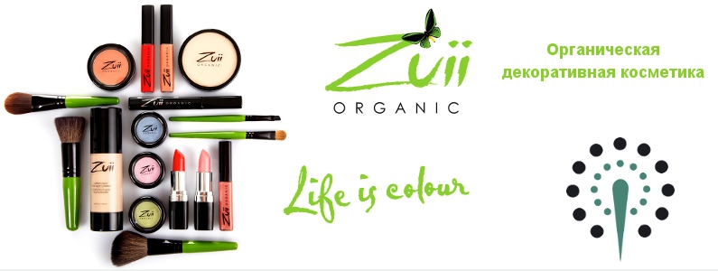 Соковита, барвиста і позитивна життя від Zuii Organic